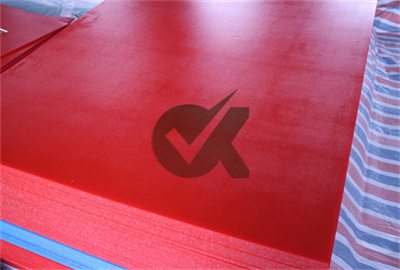 <h3>1/4″ waterproofing hdpe panel factory-HDPE sheets 4×8 </h3>
